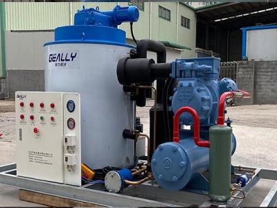 片冰機內部有哪些保護裝置？